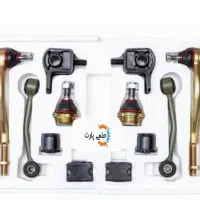 جلوبندی کامل پژو ۴۰۵ ، سمند، پژو پارس