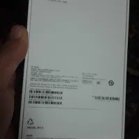 گوشی ایفون پرومگس سیلور|موبایل|مشهد, جانباز|دیوار