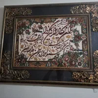 تابلو فرش وانیکاد