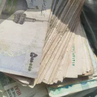 وام فوری یک روزه