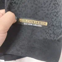 کت شلوار