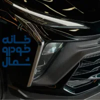لاماری ایما HEV مدل 2025|خودرو سواری و وانت|رشت, گلسار|دیوار