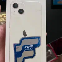 آیفون ۱۳ نرمال