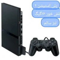 پلی استیشن ۲ فلش خور ۱۶ گیگ
