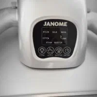 اتو پرسی ژانومه اصل