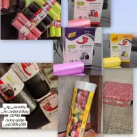 تولید محصولات توربا پلاست