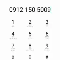 سیم کارت رند