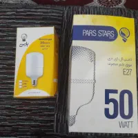 تولیدی چراغ پارس دی با ضمانت۱۲ ماه|لامپ و چراغ|شادگان, |دیوار