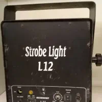 رقص نور و پروژکتور|ریسه و چراغ تزئینی|شیراز, مبعث|دیوار