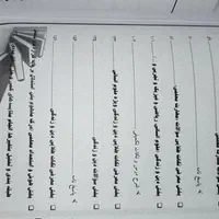 کتاب آزمون فرهنگیان (کنکور اختصاصی فرهنگیان)سال۴۰۵|کتاب و مجله آموزشی|تربت‌حیدریه, شهدا|دیوار