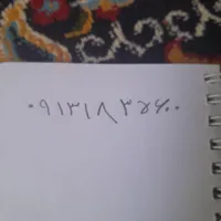 سیم.کارت