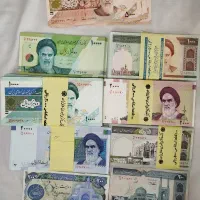 اسکناس قدیمی کلکسیونی عتیقه سریالی