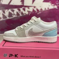 نایک جردن|کیف، کفش، کمربند|هشتگرد, هشتگرد قدیم|دیوار