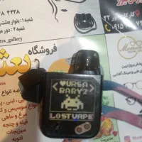 ویپ 900|زیورآلات و اکسسوری|نیشابور, طالقانی|دیوار