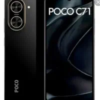 Pococ71