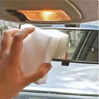 ابر جادویی|لوازم نظافت|سقز, |دیوار