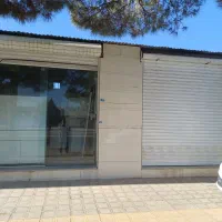 اجاره مغازه