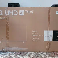 تلویزیون ال‌جی 75 4KUHD (Lg 75UQ80)|تلویزیون و پروژکتور|کرمانشاه, |دیوار