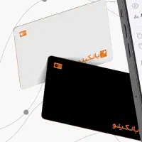 بانکینو|کارت هدیه و تخفیف|قم, سید معصوم|دیوار