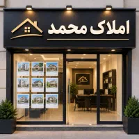 اجاره-مغازه-خیابان-شیشه-گری