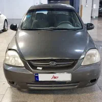 کیا ریو مدل 1389