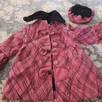 لباس|لباس|لاهیجان, شهرک سلمان فارسی|دیوار