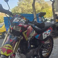 تریل روان اصلی