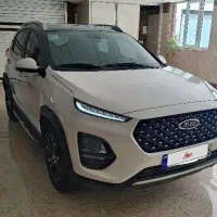Mvm x22 pro CVT اتومات بدون رنگ