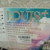 فرش 12 متری|فرش|فسا, |دیوار