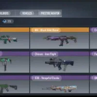 اک خوش شانس دی ال هالیدی