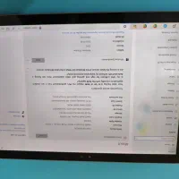 سورفیس پرو چهار surface pro 4|رایانه همراه|بندرعباس, |دیوار