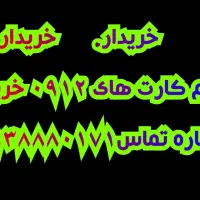 0918.184.0425