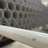 لوله و اتصالات برق و فاضلاب و آب کف قیمت