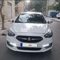 شاهینGسانروف دار