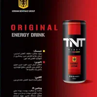 استخدام فروشنده مویرگی