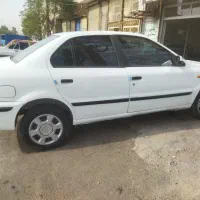 سلام سمند فروشی