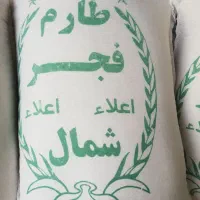 انواع برنج ایرانی تک و عمده|خوردنی و آشامیدنی|تهران, بهداشت|دیوار