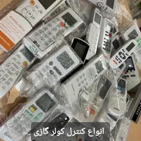 پک فابریکی لوله مسی با عایق مهره ۳و۴و۵متری|کولر گازی و فن‌کوئل|تهران, آهنگ|دیوار