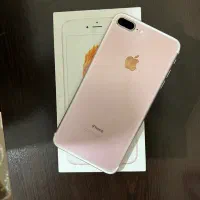 iPhone 7 Plus 128 LLA ایفون