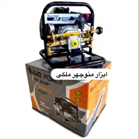 سم پاش پرتابل بنزینی رینهوپاور