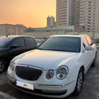 کیا اپیروس 2009 سوپر رویال اسپشیال