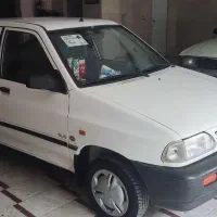 پراید دوگانه شرکتی