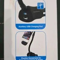 هولدر و شارژر گوشی آیفون و آیپد فندکی