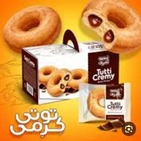 دونات
