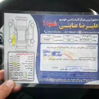 پژو ۲۰۶ تیپ ۲ ۸۹