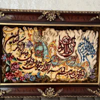تابلو فرش دستبافت