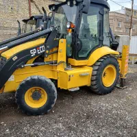 بیل بکهو سنوپارس اکو