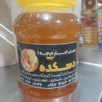 عسل کنار درجه یک