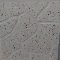 موزاییک اصفهان|مصالح و تجهیزات ساختمان|اصفهان, ارغوانیه|دیوار