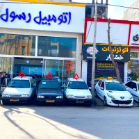 انواع پراید|خودرو سواری و وانت|بجنورد, |دیوار